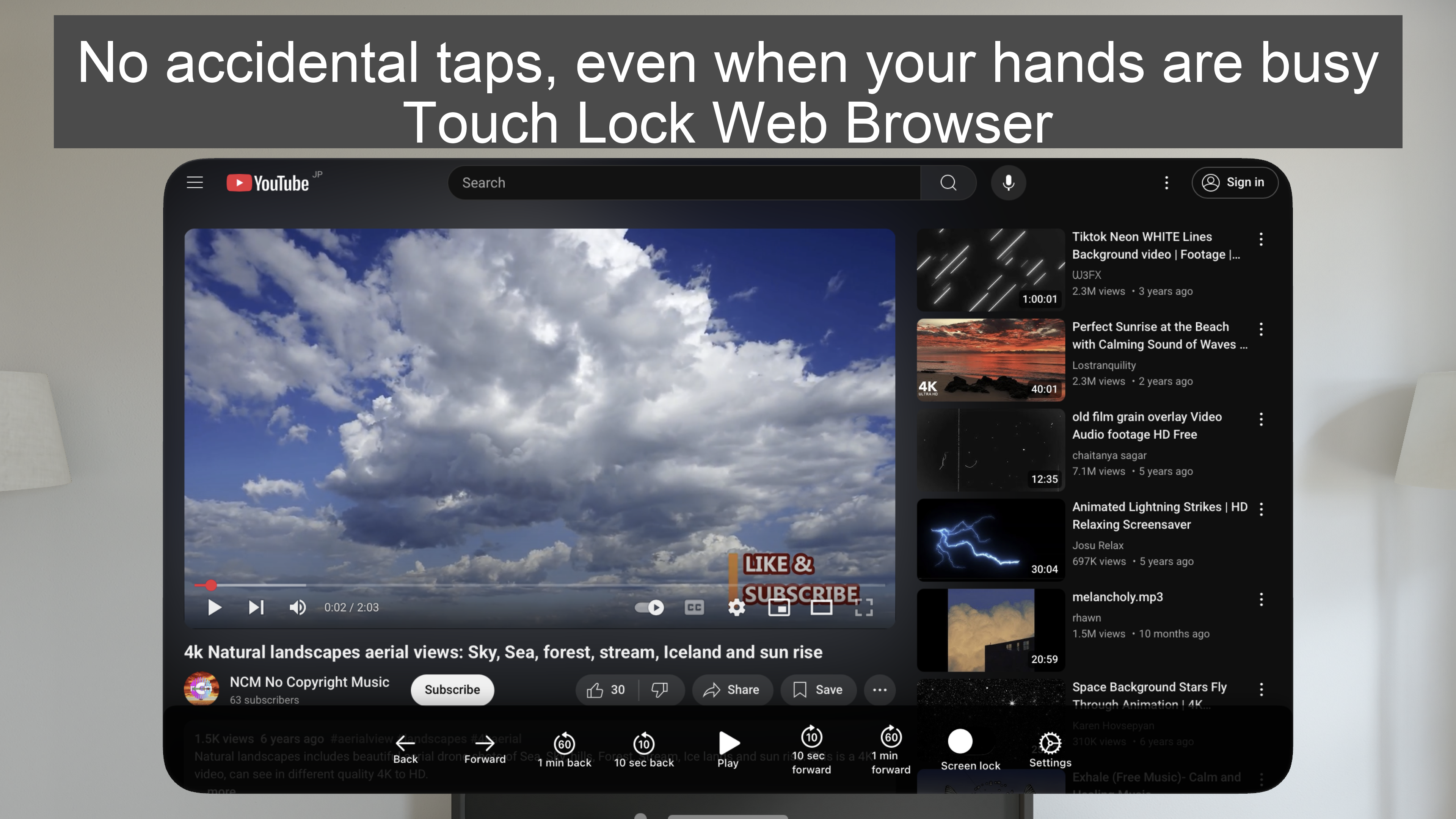 Touch Lock Browser