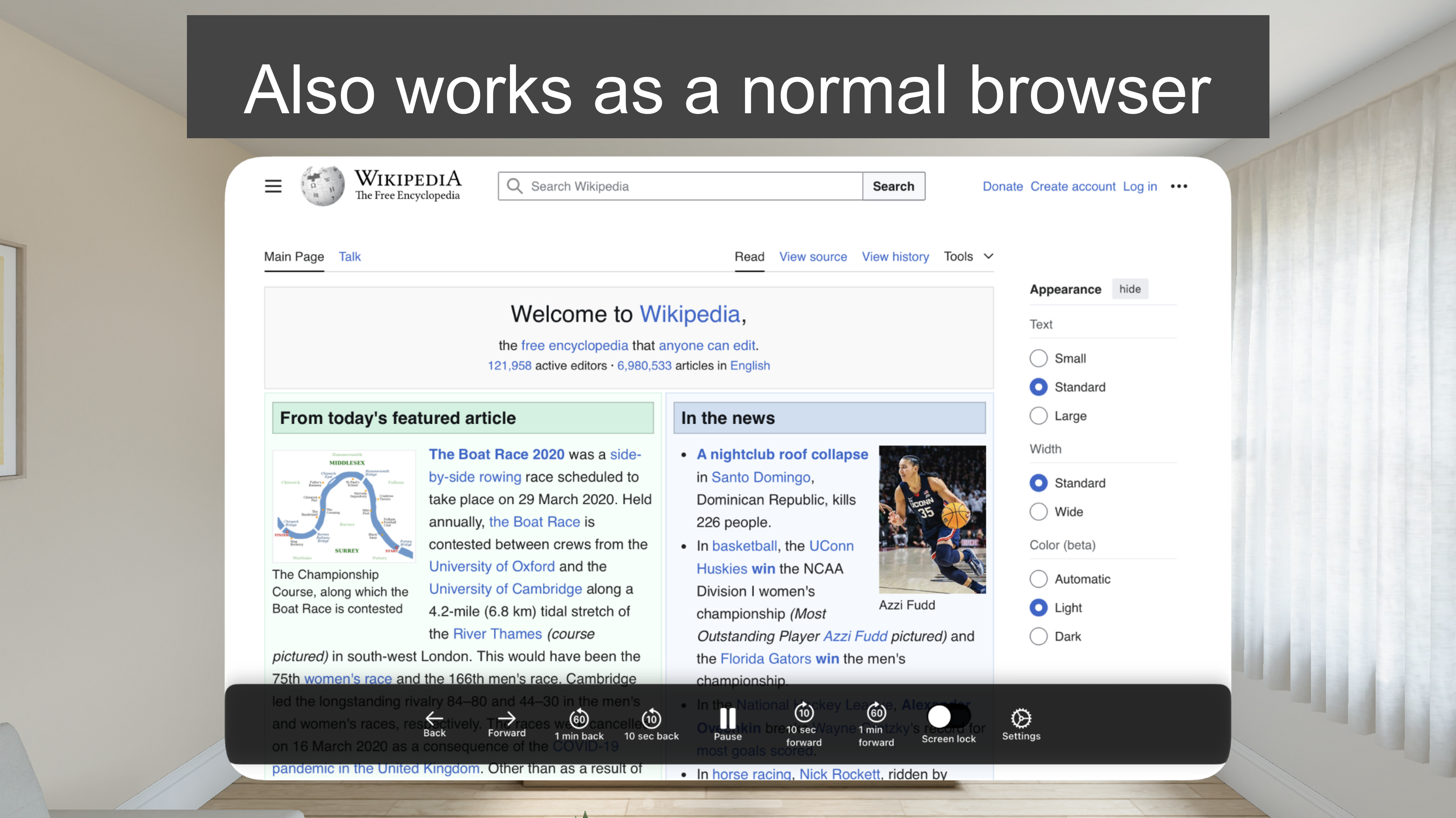 Prevent accidental touches on Vision Pro with Touch Lock Browser